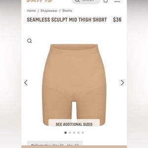 Skims sculpting shorts